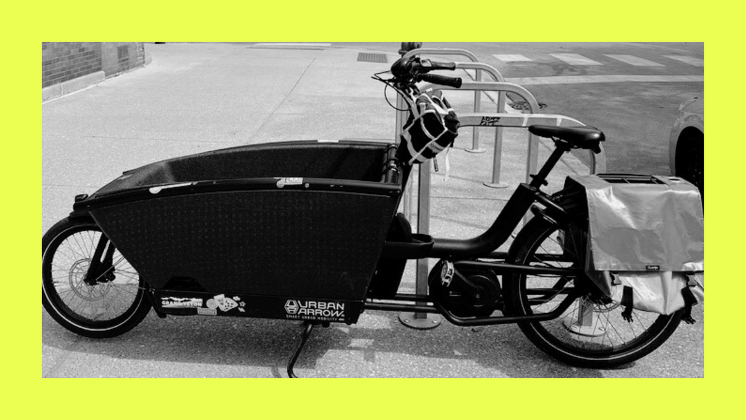 Urban Arrow Trade-Ins